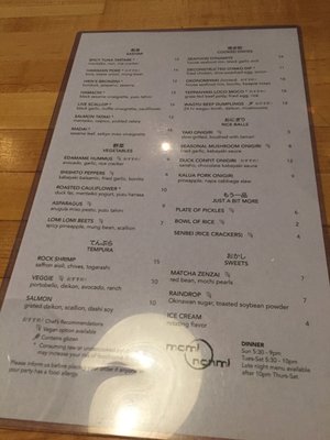 Menu photo 4 Momi Nonmi Cambridge, MA Menu photo 4 Momi Nonmi Cambridge, MA