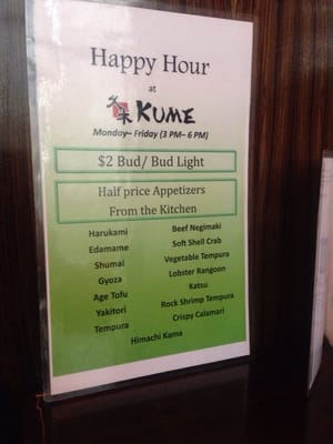 Menu photo 2 Kume Steakhouse Epping, NH