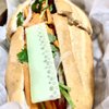 Thinh An Kitchen & Tofu gift card