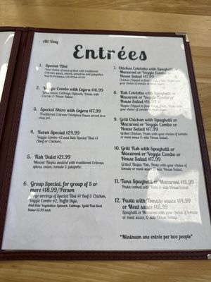 Menu photo 4 Keren Restaurant Washington, DC, DC Menu photo 4 Keren Restaurant Washington, DC, DC