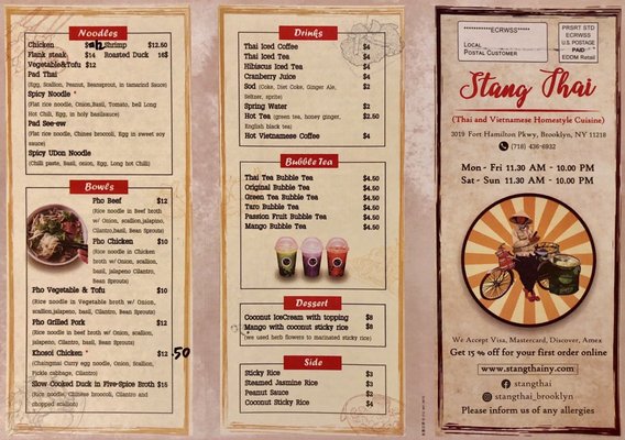 Menu photo 8 Stang Thai Brooklyn, NY