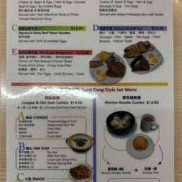 Breakfast Menu