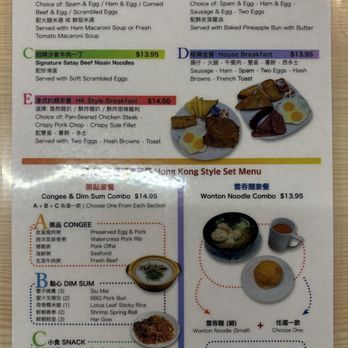 Tasty Spot Cafe - Breakfast Menu - Hong Kong Style Cafe Near Me - Rowland Heights, California