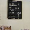 Palm Springs Fudge & Chocolates gift card