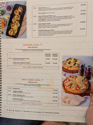 Menu photo 3 New Freezeland Schaumburg, IL Menu photo 3 New Freezeland Schaumburg, IL