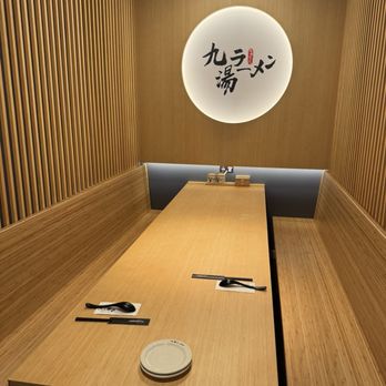 Kyuramen - Ramen Near Me - Tigard, Oregon Kyuramen - Ramen Near Me - Tigard, Oregon