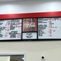 Photo of Donut King Palace