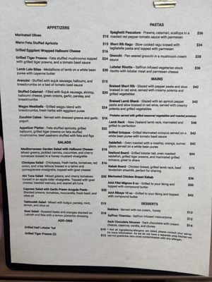 Menu photo 1 Zula Kitchen & Wine Bar Edmonton, AB