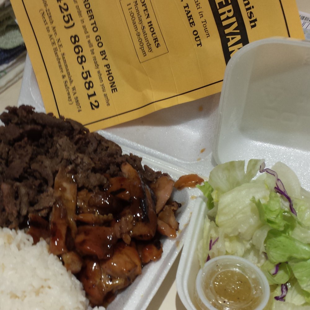 Nasai Teriyaki - Teriyaki Beef & Chicken - Japanese Near Me - Sammamish, Washington Nasai Teriyaki - Teriyaki Beef & Chicken - Japanese Near Me - Sammamish, Washington