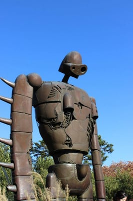 Ghibli Museum by null Ghibli Museum by null