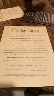 Menu photo 1 Carthay Circle Lounge Anaheim, CA Menu photo 1 Carthay Circle Lounge Anaheim, CA