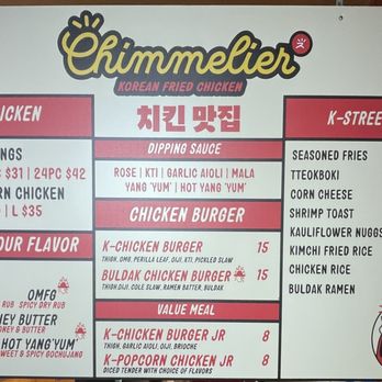 Oh G Burger - Chicken menu - Burgers Near Me - Berkeley, California