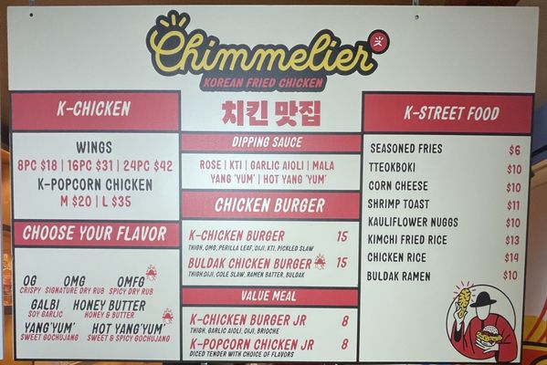 Menu photo 7 Oh G Burger Berkeley, CA