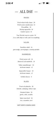 Menu photo 3 Valley Swim Club Sonoma, CA Menu photo 3 Valley Swim Club Sonoma, CA