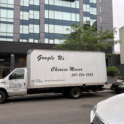 Chinese Movers - To the point.
