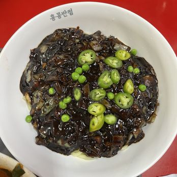 Hong Kong Banjum - Korean Near Me - Fullerton, California
