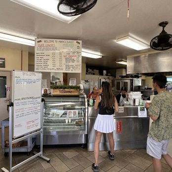 Mark's Place - Inside - Hawaiian Near Me - Lihue, Hawaii Mark's Place - Inside - Hawaiian Near Me - Lihue, Hawaii