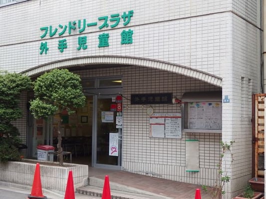【中古】 ダウンタウン・エンジェル １２/小学館/喜多嶋隆 ダウンタウン・エンジェル 12 (パレット文庫 き 1-12) | 喜多嶋