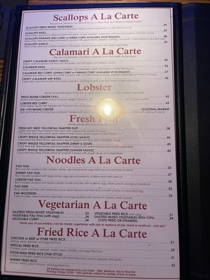 Menu photo 5 Thai Spice Fort Lauderdale, FL Menu photo 5 Thai Spice Fort Lauderdale, FL