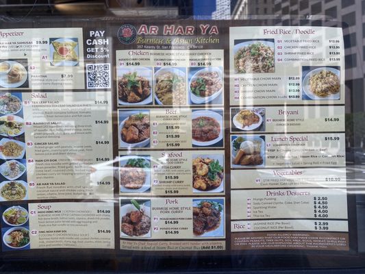 Menu photo 2 Ar Har Ya San Francisco, CA
