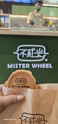 Mister Wheel Toronto by null
