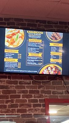 Menu photo 2 Stafford Kabob Room Stafford, VA