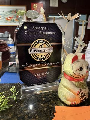 Shanghai | Chinese Restaurant by null