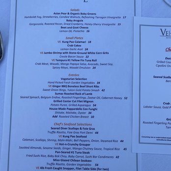 Veranda E - Menu March 2021 - Asian Fusion Near Me - Naples, Florida