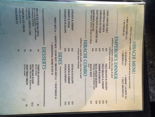 Menu photo 7 Blue Ginger Seafood Steakhouse Miramar, FL