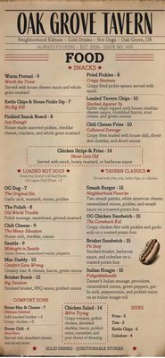 Menu photo 2 Oak Grove Tavern Oak Grove, OR Menu photo 2 Oak Grove Tavern Oak Grove, OR