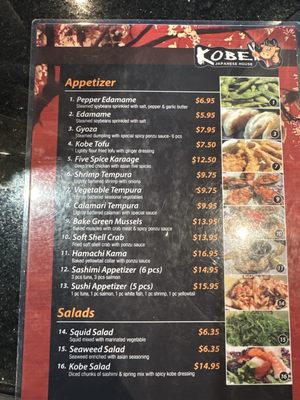 Menu photo 2 Kobe Japanese House Rancho Cucamonga, CA Menu photo 2 Kobe Japanese House Rancho Cucamonga, CA