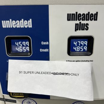 ARCO - Picture of gas pump two days later where the water mixed with gas was sold - Gas Stations Near Me - Brentwood, California