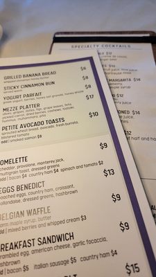 Menu photo 2 Bistro 1926 Syracuse, NY