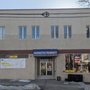 Photo of Manhattan Pharmacy