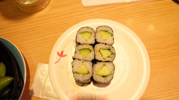 Mawashizushi Katsu Seibu Shibuya Store by null
