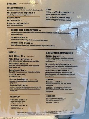 Menu photo 8 Island Vintage Coffee Kapolei, HI