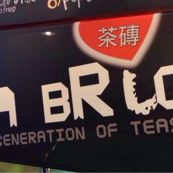 Tea Brick - Tea Rooms Near Me - Monterey Park, California
