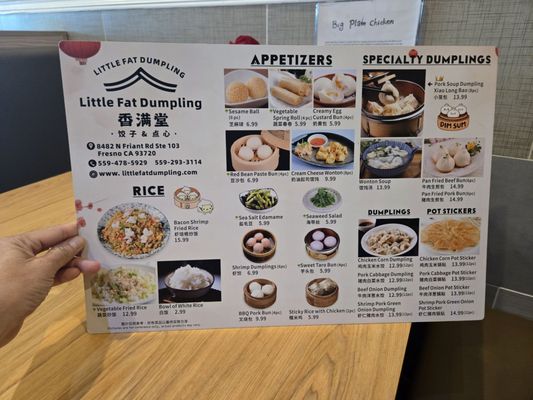 Little Fat Dumpling by null