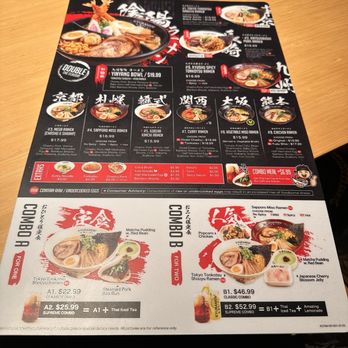 Kyuramen - Ramen Near Me - Tigard, Oregon