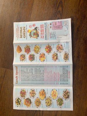 Menu photo 3 Beijing Garden Tonawanda, NY