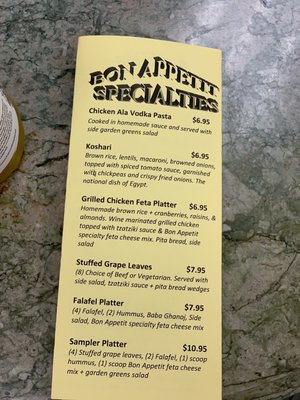 Menu photo 8 Bon Appetit Cafe Colonie, NY Menu photo 8 Bon Appetit Cafe Colonie, NY