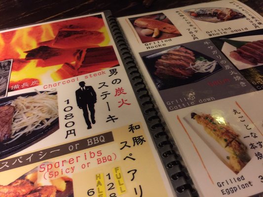 黒猫屋 読谷店 - Updated May 2026 - 17 Photos - 読谷村字都屋263-1