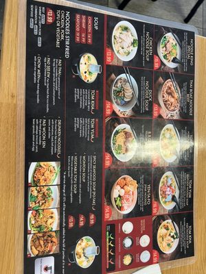 Menu photo 8 Thai Noodle King Bellflower, CA Menu photo 8 Thai Noodle King Bellflower, CA