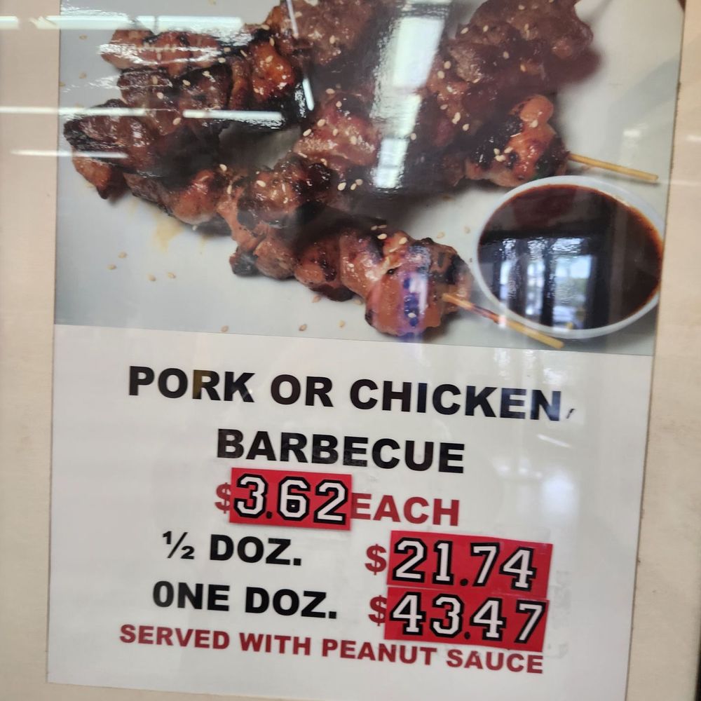 Tony's Barbecue - Filipino Near Me - Alhambra, California Tony's Barbecue - Filipino Near Me - Alhambra, California