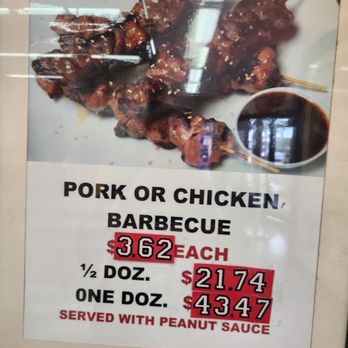 Tony's Barbecue - Filipino Near Me - Alhambra, California