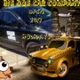 Photo of Big Dog Cab Company