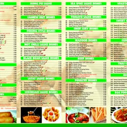 Xin Du Chinese Takeaway - Xin Du Food Menu (Page 2)