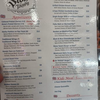 Stone Tavern - Menu - Bars Near Me - Hamilton, Ohio