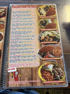 Menu photo 4 El Maguey Saint Peters, MO Menu photo 4 El Maguey Saint Peters, MO