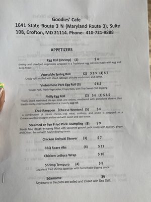 Menu photo 6 Goodie's Cafe Crofton, MD